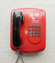 119 110 120 Analog Phone Alarm Experience Simulation 119 Fire Safety System Virtual Alarm Experience