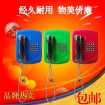 Creative wall-mounted phone Tenggao simple fashion design wall-mounted phone