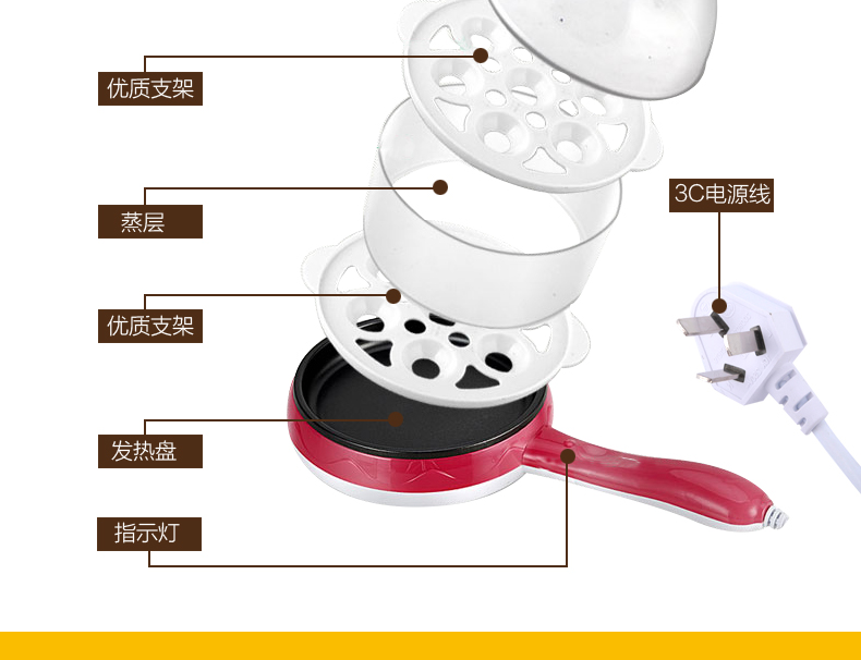 mua nồi lẩu điện mini	 Chảo chiên đa năng Kemeidi cắm điện ký túc xá cắm trong chảo nhỏ không dính chảo chống dính 350W ca nấu mì đa năng lock&lock