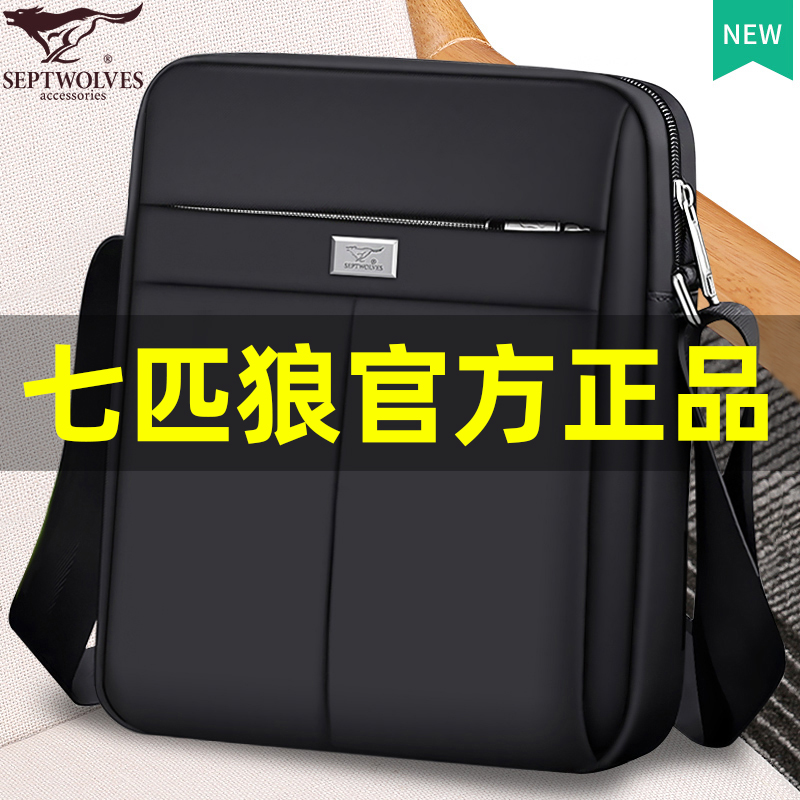 Seven Wolves Single Shoulder Bag Men's Bag Sloped Satchel Bag Casual Men's Bag 2021 New Fashion Tide Oxford Bumpy Bag