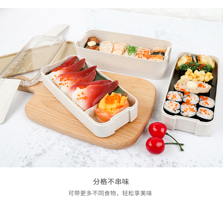 Lúa mì Nhật Bản nhiều lớp hộp ăn trưa thể thao hộp thể dục để làm việc hộp cơm trưa lò vi sóng có nắp lưới Hàn Quốc - Hộp cơm điện sưởi ấm cặp lông giữ nhiệt cắm điện