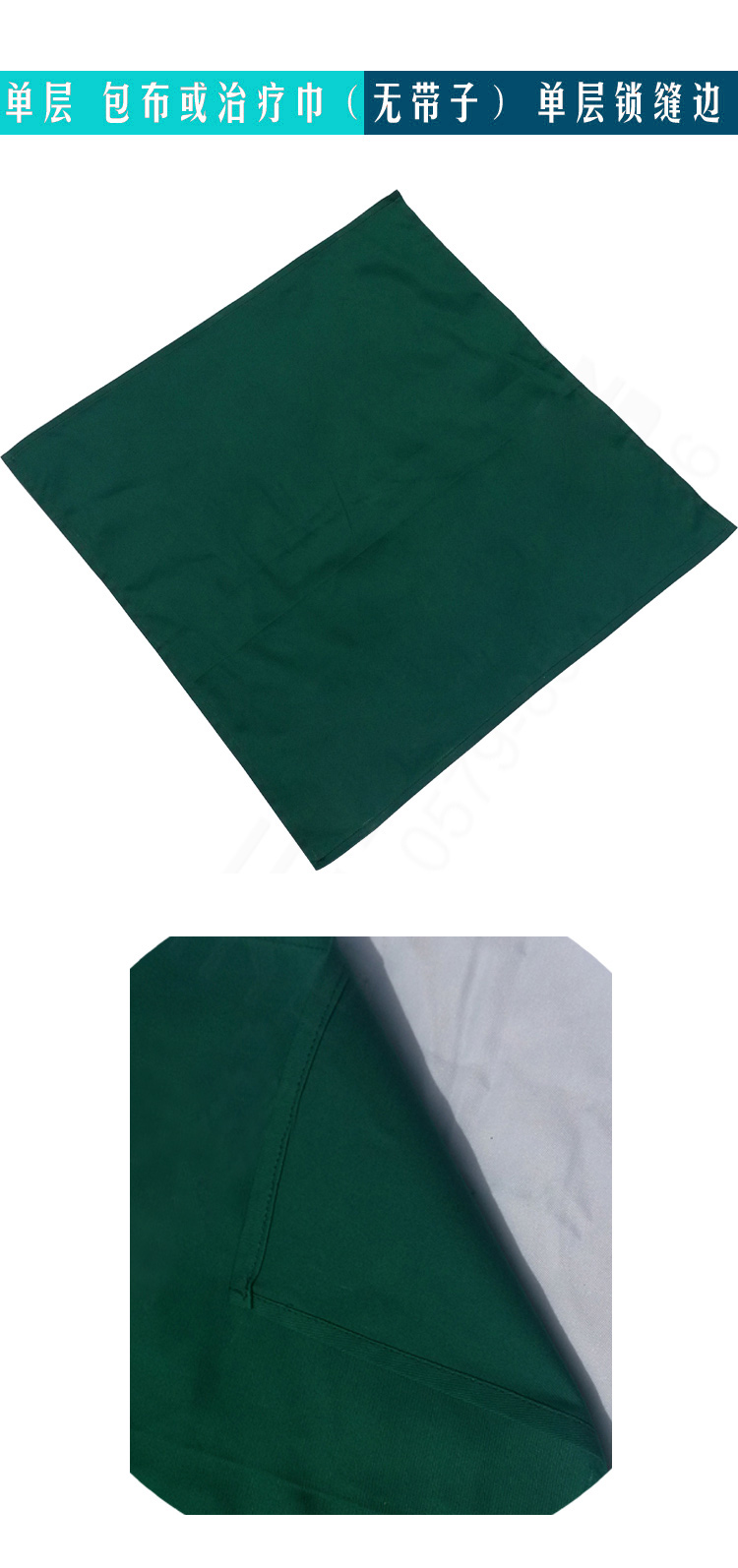 Uniforme infirmière - Ref 1865907 Image 6
