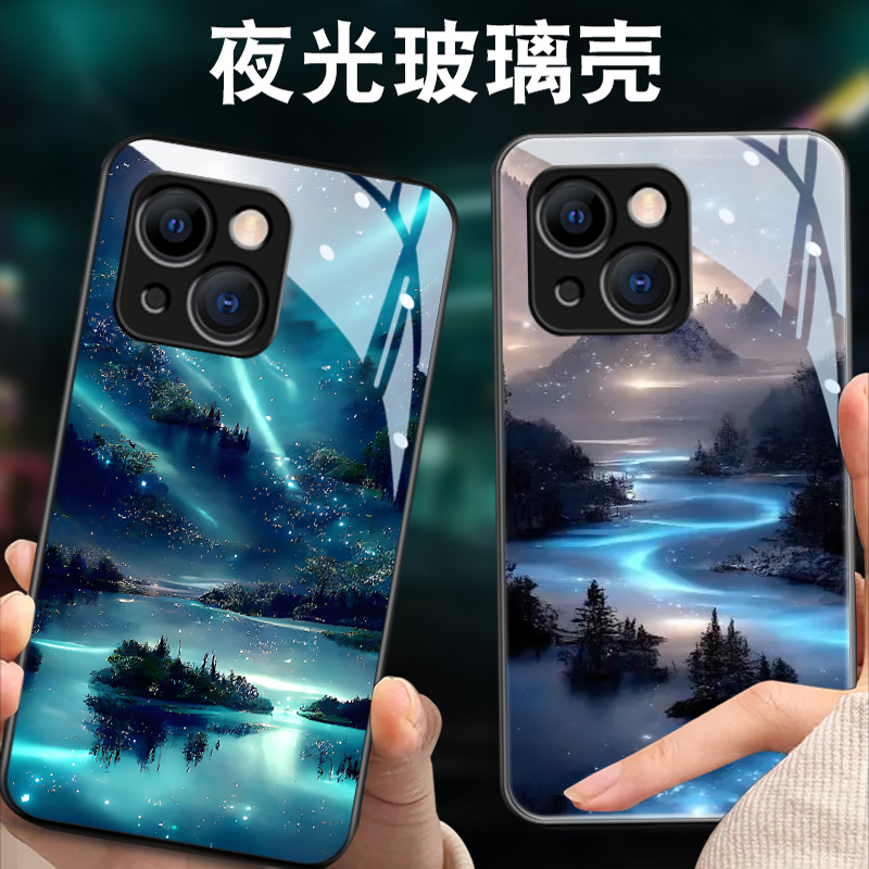 Starlight Galaxy Suitable for Apple 13 Phone Case for Men and Women iPhone 13 Pro New Model Pro Max Luminous Glass Mini Full Cover Case Trendy High-End Anti-Drop Silicone Edge Landscape Thin Hard Shell Starlight Galaxy Suitable for Apple 13 Phone Case for Men and Women iPhone 13 Pro New Model Pro Max Luminous Glass Mini Full Cover Case Trendy High-End Anti-Drop Silicone Edge Landscape Thin Hard Shell