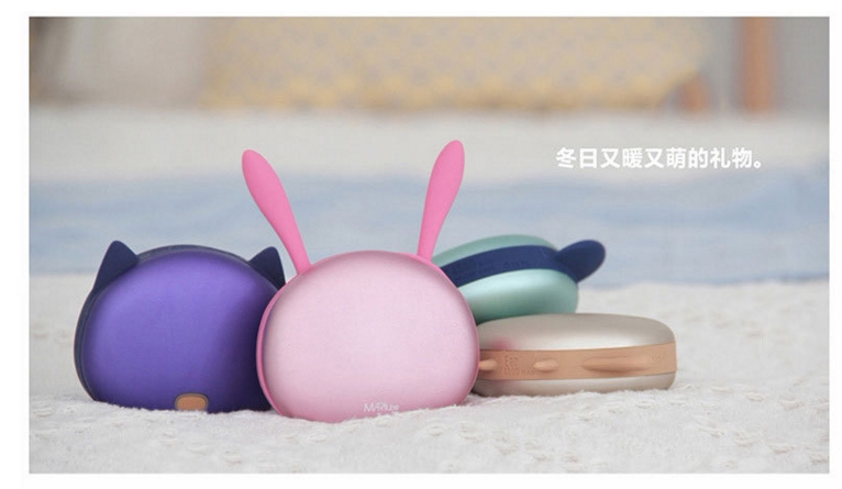 Réchauffeur USB pour les mains - Ref 416691 Image 13