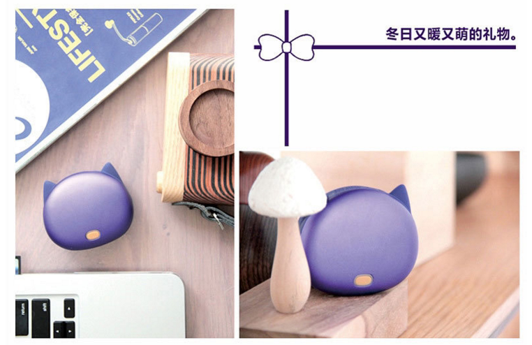 Réchauffeur USB pour les mains - Ref 416691 Image 22