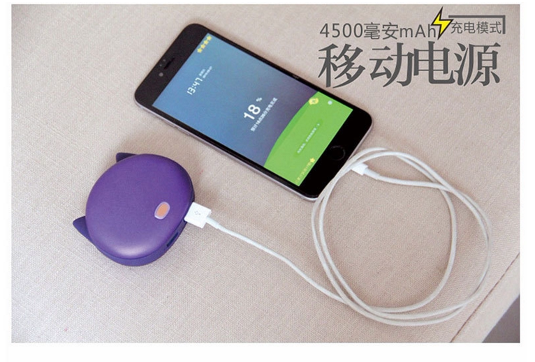 Réchauffeur USB pour les mains - Ref 416691 Image 10