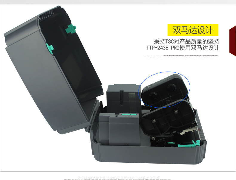 Thư viện máy in nhãn mã vạch Tsc ttp-243e pro - Thiết bị mua / quét mã vạch