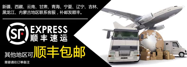 Tsc ttp-244 pro máy in mã vạch quần áo thẻ thấm vải máy in nhãn dán giấy nhiệt in nhanh mặt in giấy bạc trang sức nhãn máy in - Thiết bị mua / quét mã vạch