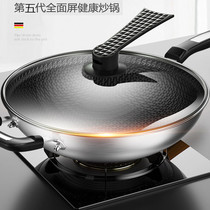 Zhenxiu non-stick stainless steel wok uncoated lampblack multifunctional household cooking induction cooker gas stove Universal