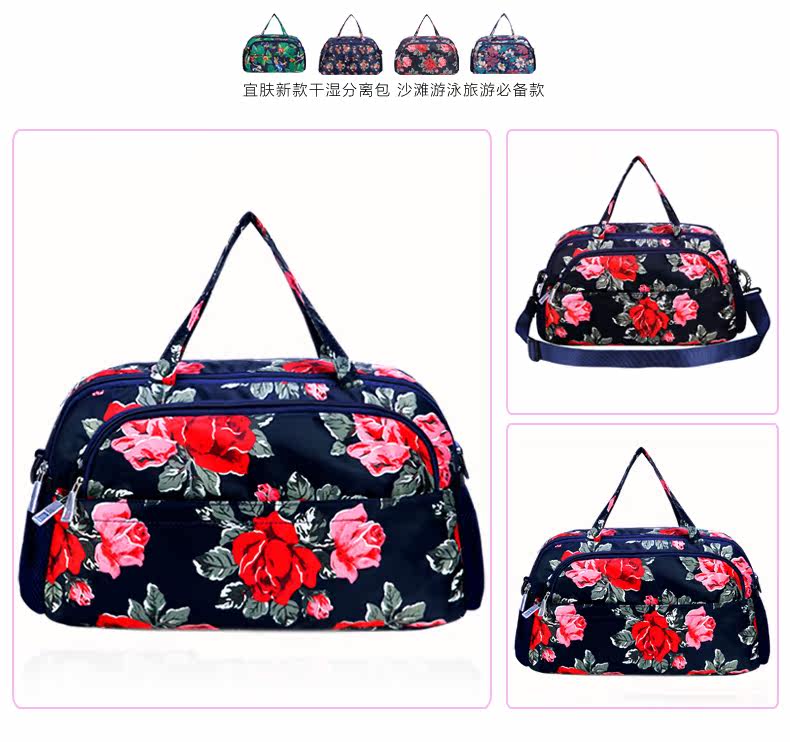 Sac de sport - Ref 17236 Image 22