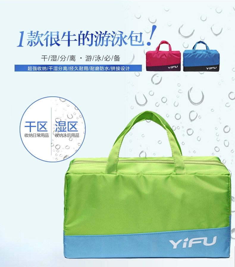 Sac de sport - Ref 8370 Image 11