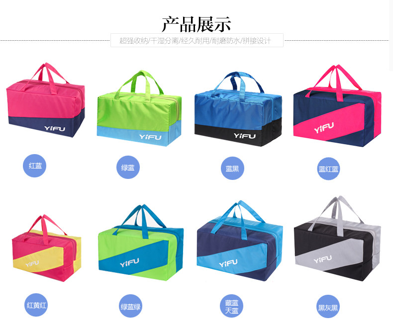 Sac de sport - Ref 8370 Image 16