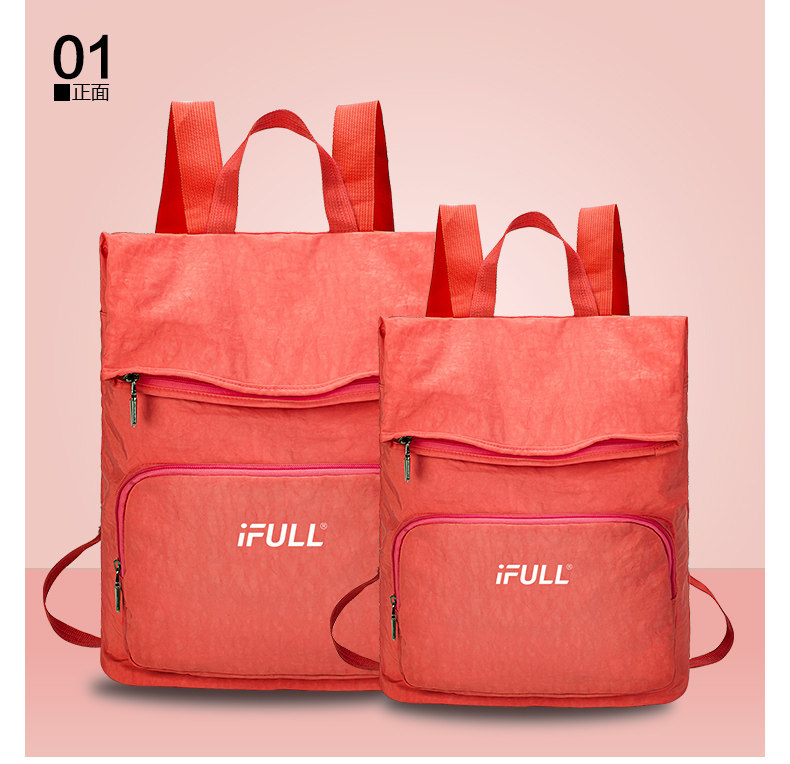 Sac de sport - Ref 10347 Image 26