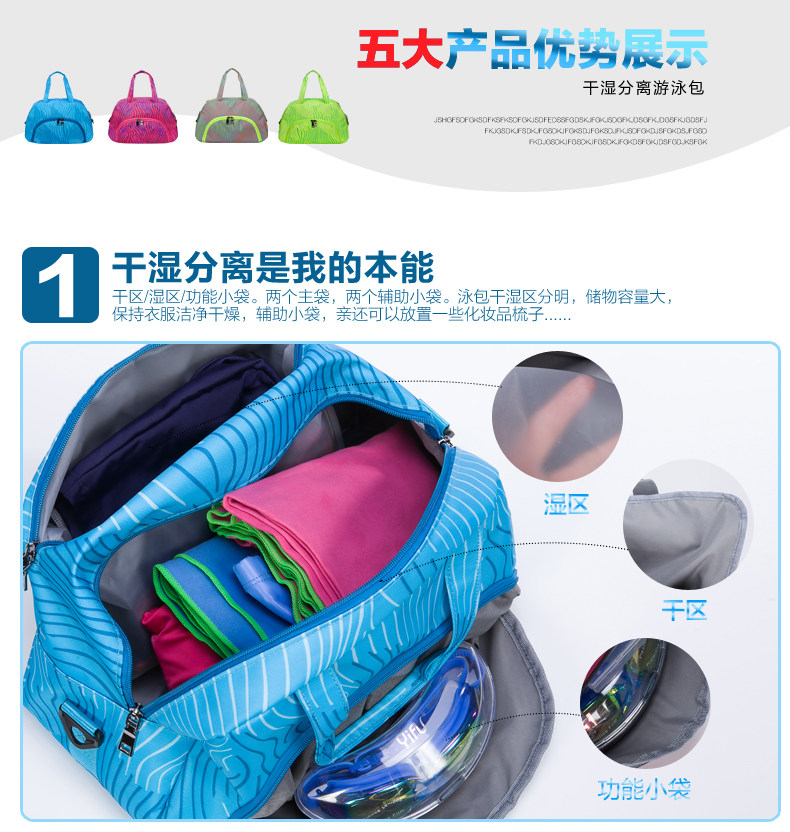 Sac de sport - Ref 10378 Image 12