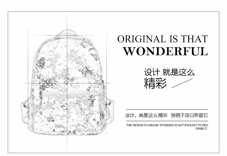 Sac de sport - Ref 10625 Image 19