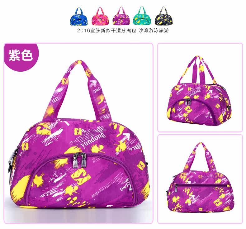 Sac de sport - Ref 12787 Image 24