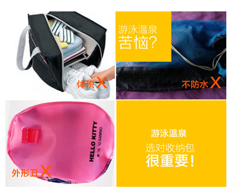 Sac de sport - Ref 12787 Image 11