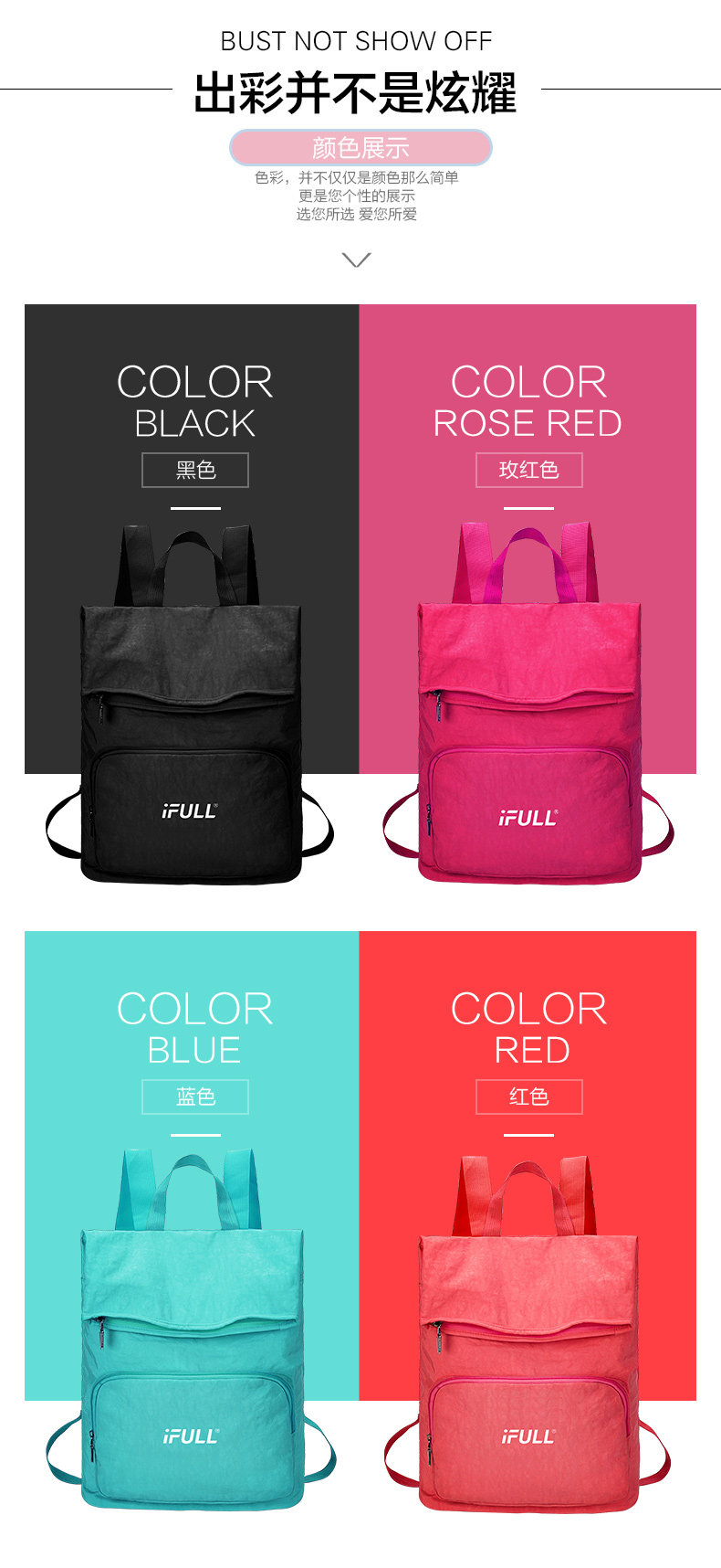 Sac de sport - Ref 10347 Image 19