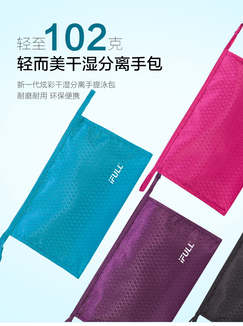 Sac de sport - Ref 10095 Image 7