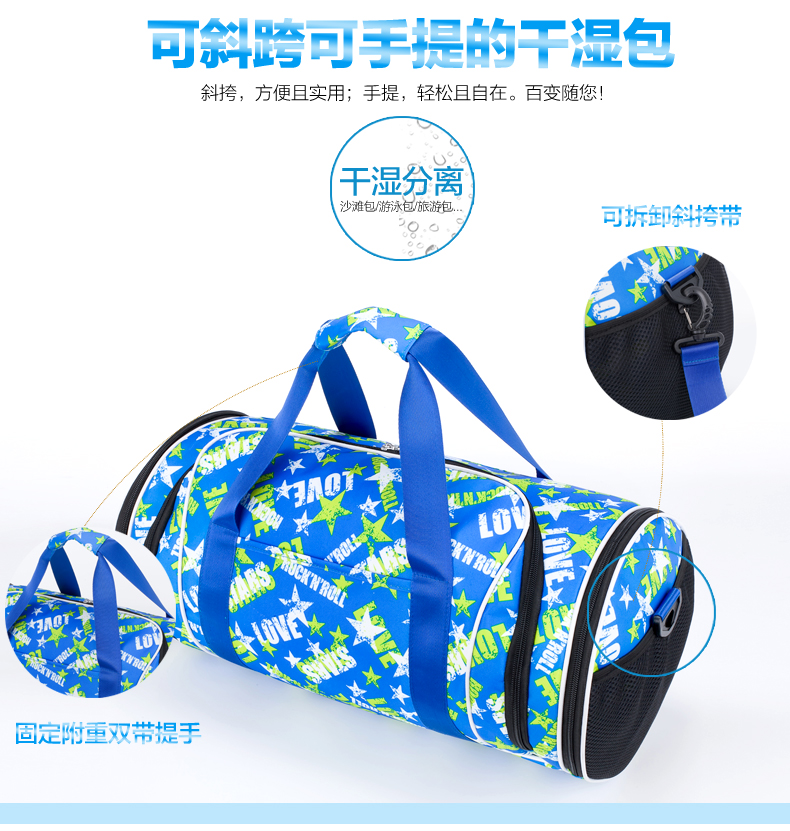 Sac de sport - Ref 14959 Image 11