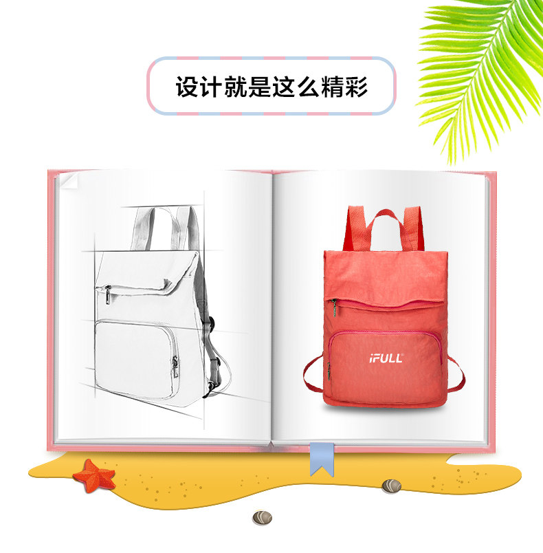 Sac de sport - Ref 10347 Image 9