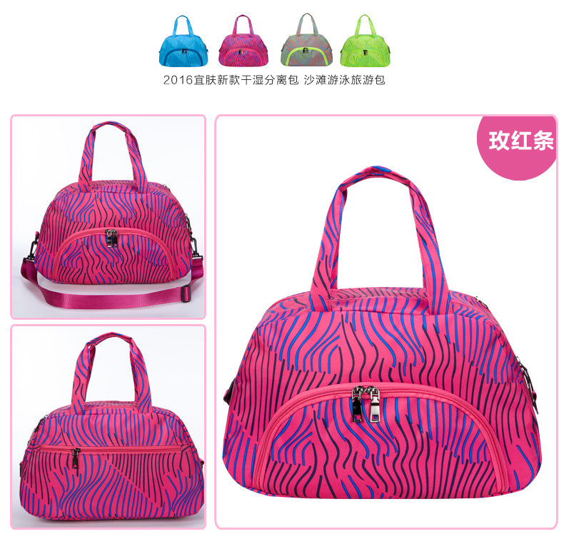 Sac de sport - Ref 10378 Image 22