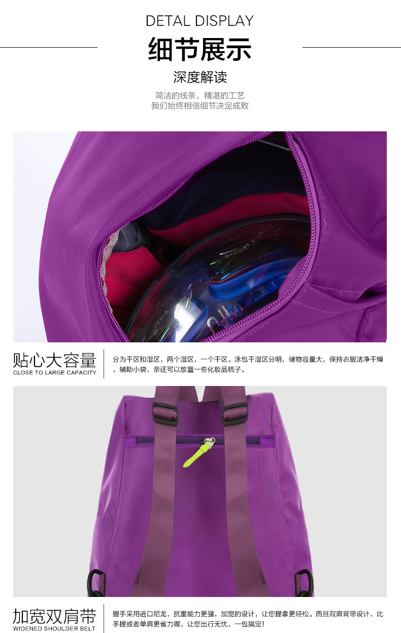 Sac de sport - Ref 9751 Image 27