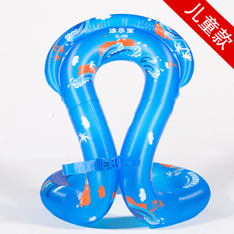 Thích hợp cho trẻ em bơi vòng dành cho người lớn Vòng bơi phao dành cho người lớn Thiết bị bơi bơi Lê Bảo nâng cấp dày phao bơi cho trẻ sơ sinh
