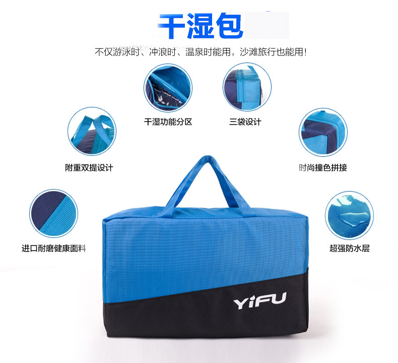 Sac de sport - Ref 8370 Image 12