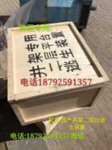 Escape device two-story platform derrick escape chute oil and gas field escape chute derrick escape chute