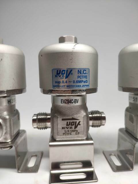 HAM-LET Hamlet UCVEVZ diaphragm valve EVZS4C-BV