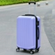 Vali học sinh 24 inch phổ biến bánh xe đẩy trường hợp 26 inch hộp mật khẩu nữ phiên bản Hàn Quốc của hộp du lịch công suất lớn 28 inch