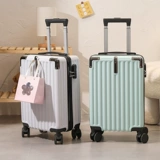 Высококачественный универсальный чемодан, коробка, 18 дюймов