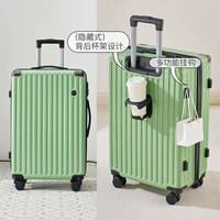 Зеленый авокадо [подстаканник + улучшение крючка]