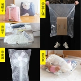 Чемодан, защитный чехол, защитная куртка, прозрачная сумка, 242028 дюймов