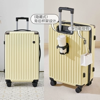 Флуоресцентный желтый [подстаканник + обновление крючка]