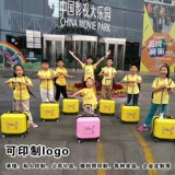 Маленький чемодан, универсальная коробка для путешествий на колесиках, 16 дюймов