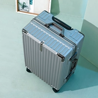 Космическое серебро [модель с алюминиевой рамой E]