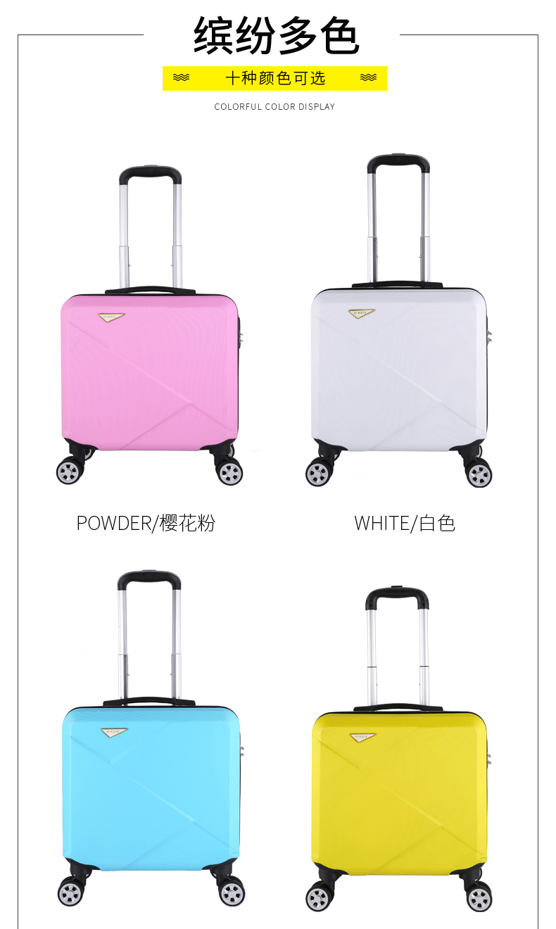 Phiên bản tiếng Hàn của vali nhỏ nữ 18 inch mật mã nội trú hộp nam phổ dụng vali 16 inch xe đẩy di động trường hợp thủy triều - Va li sunny vali
