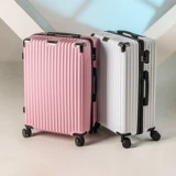 Чемодан, вместительная и большая универсальная коробка, 24 дюймов