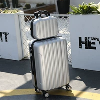 Светло-серая прямая детская коробка