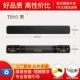 T010 Black [1]