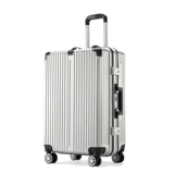 Универсальный чемодан, коробка, популярно в интернете, 28 дюймов