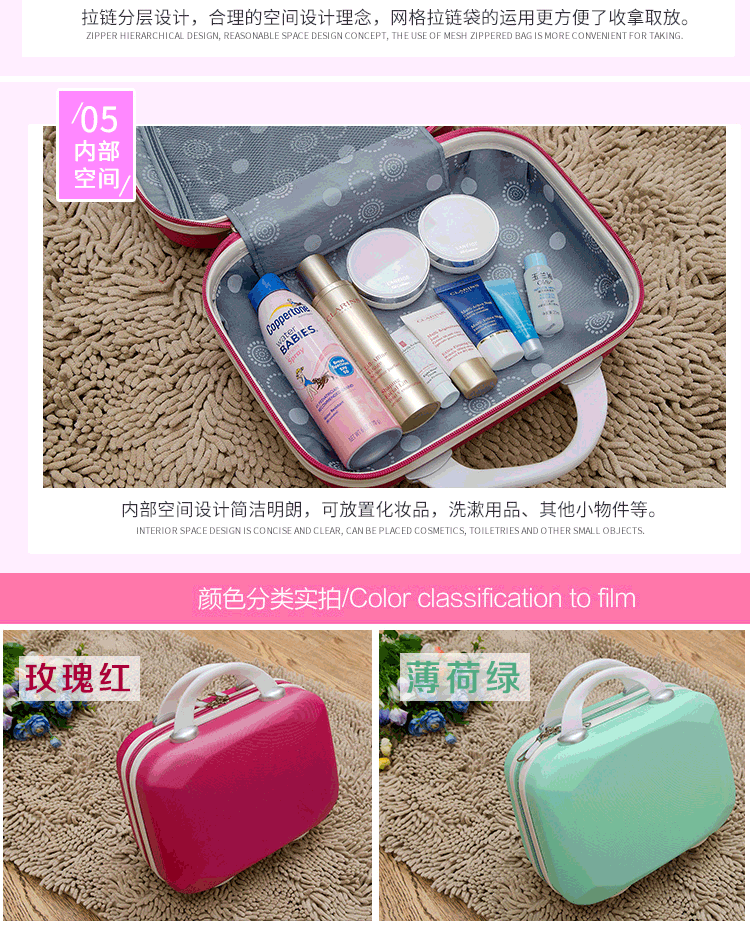 Dễ thương 14 inch túi mỹ phẩm cầm tay nhỏ tươi túi du lịch dung lượng lớn xách tay nhỏ hộp lưu trữ túi tùy chỉnh logo - Va li vali kéo chính hãng