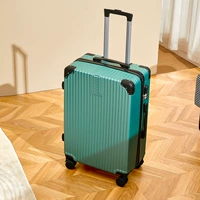 Светло-темно-зеленый [Фугу Ла Лиан Лиан 𫔀]