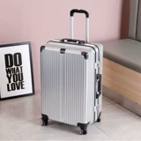 Универсальный чемодан, коробка, популярно в интернете, 28 дюймов