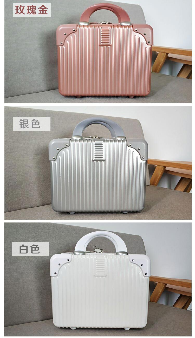 Phiên bản tiếng Hàn của túi mỹ phẩm nhỏ vali nữ 14 inch vali dung lượng lớn xách tay cưới nhỏ hộp lưu trữ - Va li balo kéo du lịch