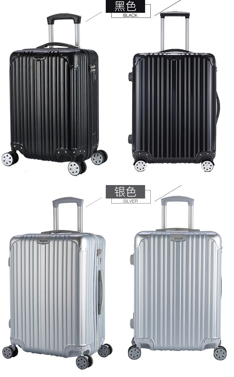 Hộp đựng gương cao cấp cho nữ vali nhỏ 20 inch - Va li vali rimowa