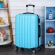 Hộp hành lý nữ hộp phổ wheel hành lý nam vali hộp mật khẩu 24 inch trường hợp xe đẩy nữ 26 inch hộp