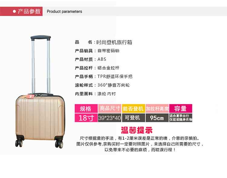 Phiên bản tiếng Hàn của vali mini 18 inch vali nhỏ 20 inch vali nữ xách tay 14 inch xách tay hộp đựng mỹ phẩm di động vali to